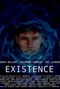 Существование / Existence (2020)