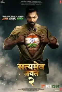 Истина побеждает 2 / Satyameva Jayate 2 (2021)