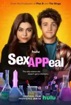 Сексапил / SexAPPeal (2022)