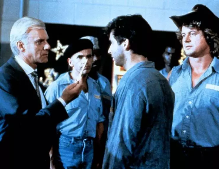 Кадр из Тюремная биржа (1988) Кадр из Тюремная биржа (1988)