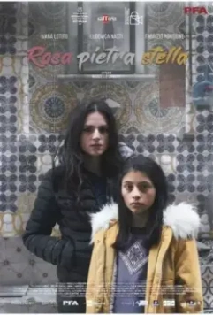Гремучая змея: История Аханны / Rosa pietra stella (2020)