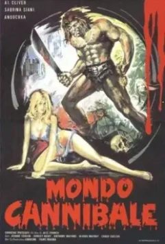 Белая богиня каннибалов / The Cannibals (1980)
