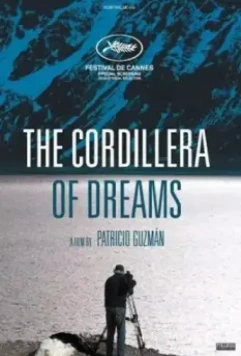 Кордильеры снов / La cordillère des songes (2019)