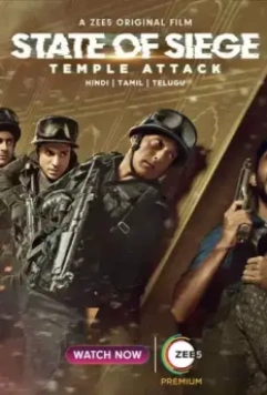 Осадное положение: Нападение на храм / State of Siege: Temple Attack (2021)