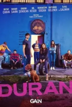 Остановка / Duran (2022)