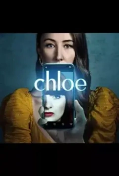 Хлоя / Chloe (2022)