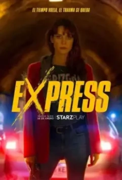 Экспресс / Express (2022)