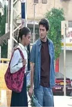 Кадр из Дотянуться рукой (2006) Кадр из Дотянуться рукой (2006)