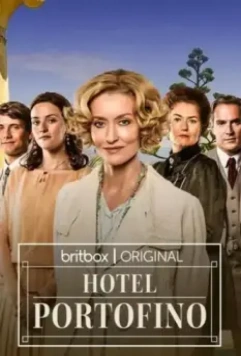 Отель Портофино / Hotel Portofino (2022)