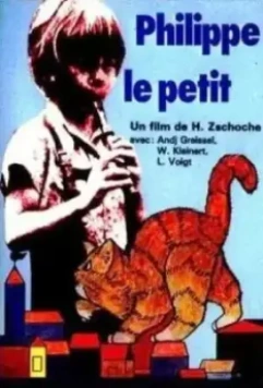 Филипп — малыш / Philipp, der Kleine (1978)