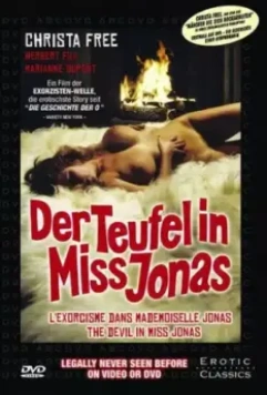 Бесы в мисс Джонс / Der Teufel in Miss Jonas (1974)