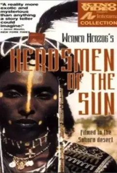 Пастухи солнца: Кочевники с южного края Сахары / Wodaabe - Die Hirten der Sonne. Nomaden am Südrand der Sahara (1989)