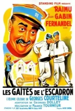 Забавы эскадрона / Les gaîtés de l'escadron (1932)
