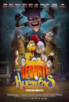 Крутые яйца 2 / Un rescate de huevitos (2021)