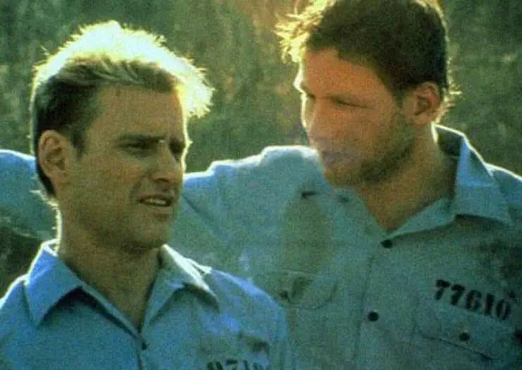 Кадр из Вечерний звон (1989) Кадр из Вечерний звон (1989)