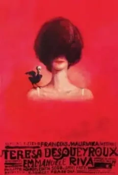 Тереза Дескейру / Therese Desqueyroux (1962)