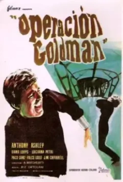 Операция «Молния» / Operazione Goldman (1966)