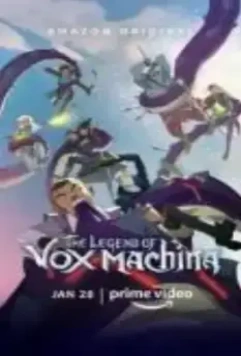 Легенда о Vox Machina / The Legend of Vox Machina (2022)