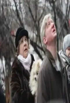 Кадр из Многоэтажка (2022) Кадр из Многоэтажка (2022)