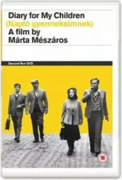 Дневник для моих детей / Napló gyermekeimnek (1982)