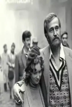 Кадр из Дневник для моих детей (1982) Кадр из Дневник для моих детей (1982)