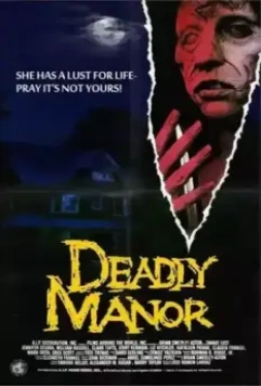 Смертоносное поместье / Deadly Manor (1990)