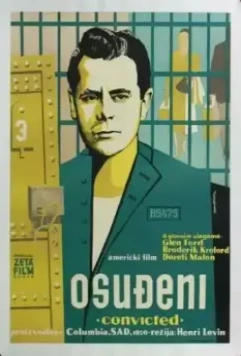 Осуждённый / Convicted (1950)