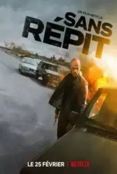 Не найти покоя / Restless (2022)