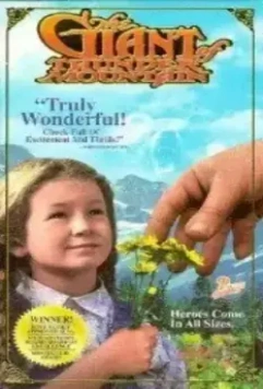 Великан с Громовой горы / The Giant of Thunder Mountain (1991)
