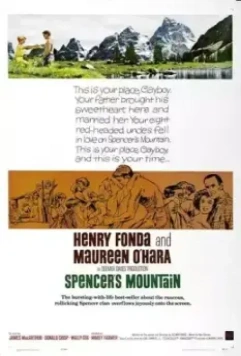 Гора Спенсера / Spencer's Mountain (1963)