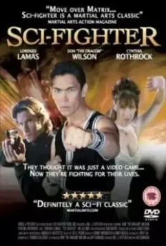 Фантастический боец / X-Treme Fighter (2004)