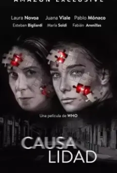 Причинная связь / Causality (2021)