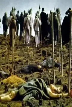 Кадр из Свинарник (1969) Кадр из Свинарник (1969)