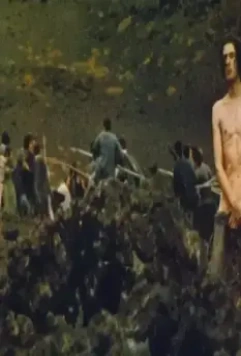 Кадр из Свинарник (1969) Кадр из Свинарник (1969)