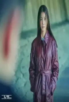 Кадр из Сетка (2022) Кадр из Сетка (2022)
