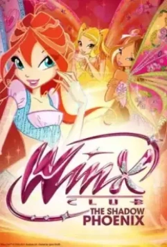 Винкс Клуб: Энчантикс / Winx Club: Enchantix (2011)