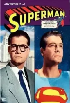 Приключения Супермена / Adventures of Superman (1952)