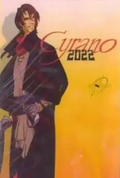 Сирано 2022 / Sirano 2022 (2000)