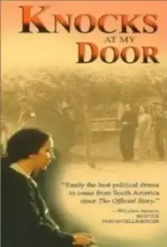 Стук в мою дверь / Golpes a mi puerta (1993)