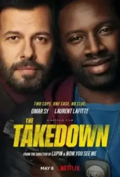 Шутки в сторону 2 / The Takedown (2022)