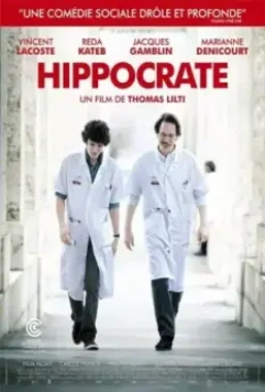 Гиппократ / Hippocrate (2014)