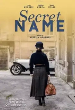 Под чужим именем / La place d'une autre (2021)