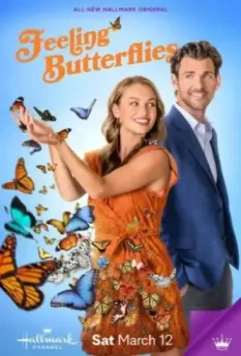 Чувствуя бабочек / Feeling Butterflies (2022)