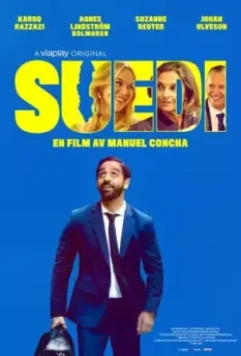 А-ля швед / Suedi (2021)