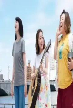 Кадр из Потанцуй со мной (2019) Кадр из Потанцуй со мной (2019)