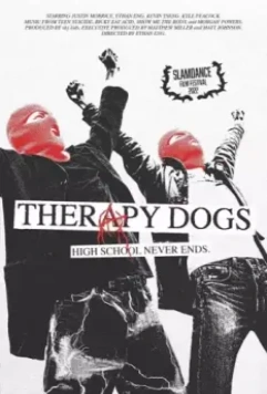 Терапевтические псы / Therapy Dogs (2022)