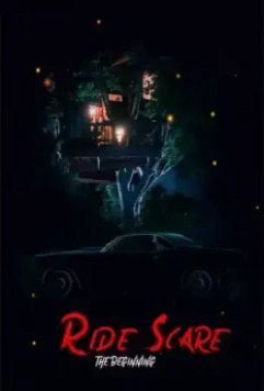 Последнее такси 2: Начало / Ride Scare: the Beginning (2021)