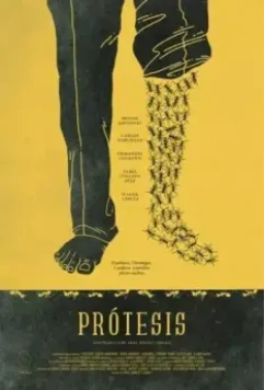 Протез / Prosthesis (2019)