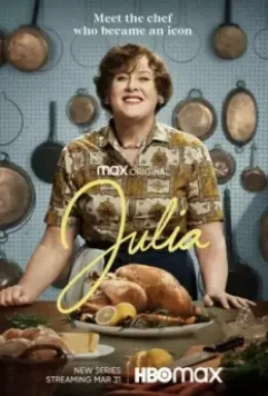Джулия / Julia (2022)