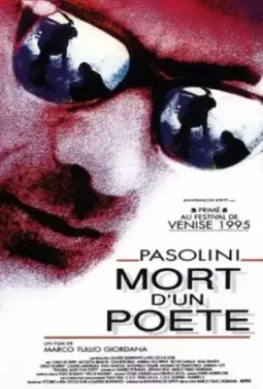 Пазолини. Преступление по-итальянски / Pasolini, un delitto italiano (1995)